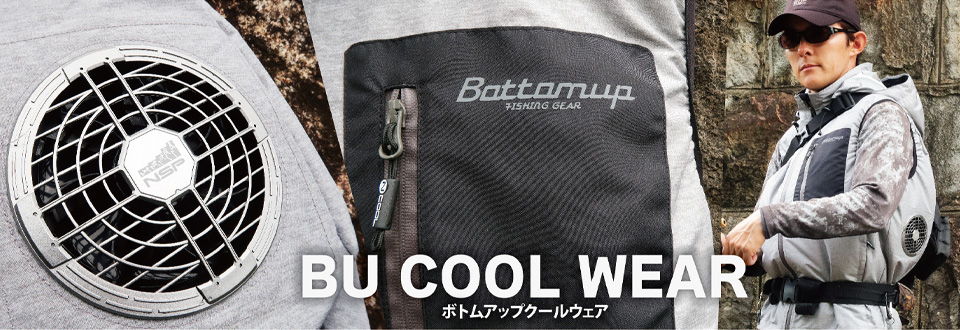 BOTTOMUP OFFICIAL ONLINE STORE bucoolwear